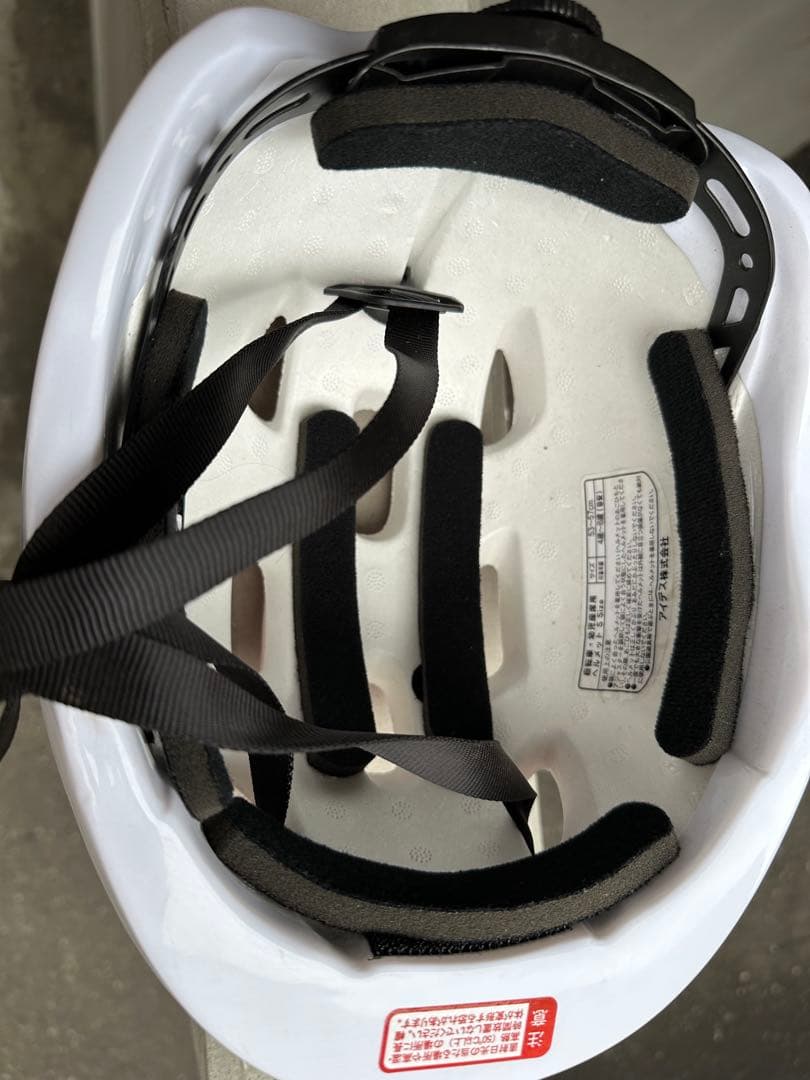 プリンセスヘルメット、補助輪付属品付、18インチ自転車