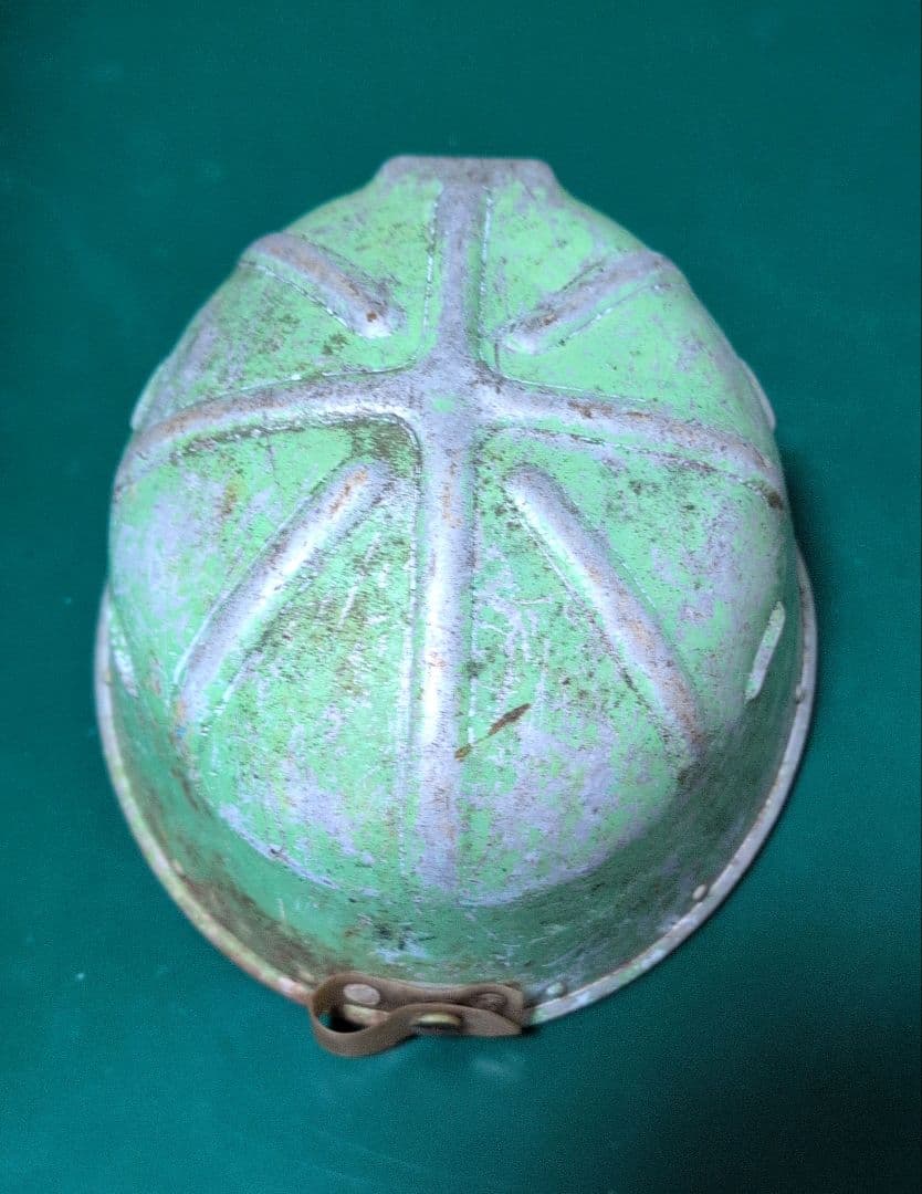 【北海道 雄別炭鉱 炭鉱夫のヘルメット】特級呪物 心霊スポット