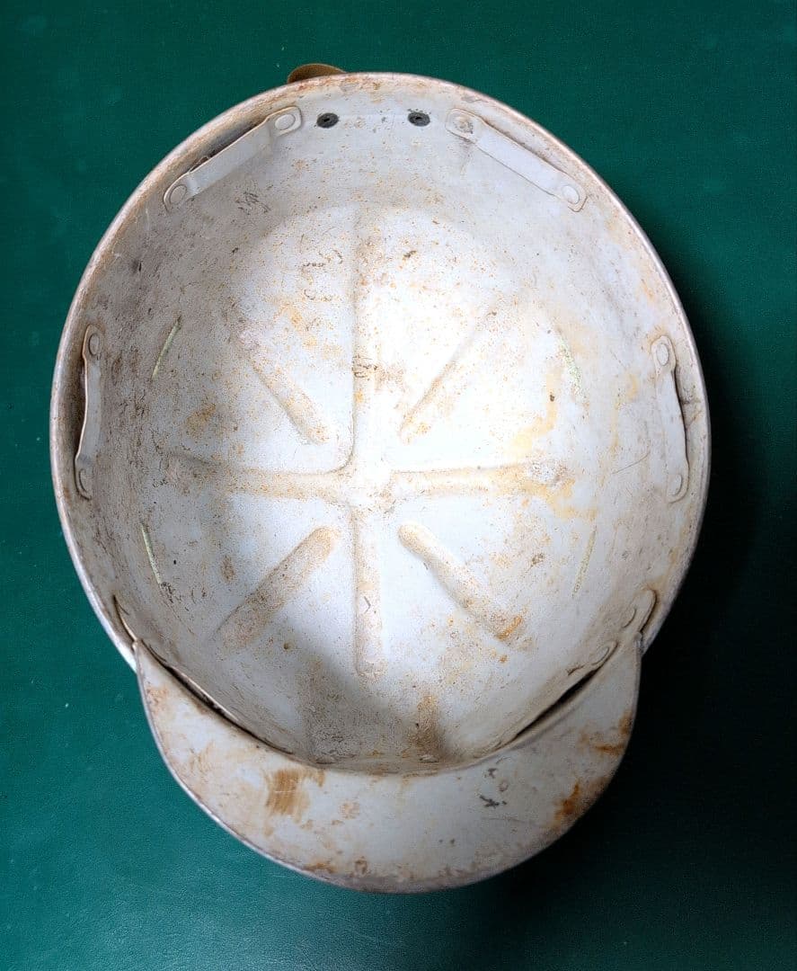 【北海道 雄別炭鉱 炭鉱夫のヘルメット】特級呪物 心霊スポット