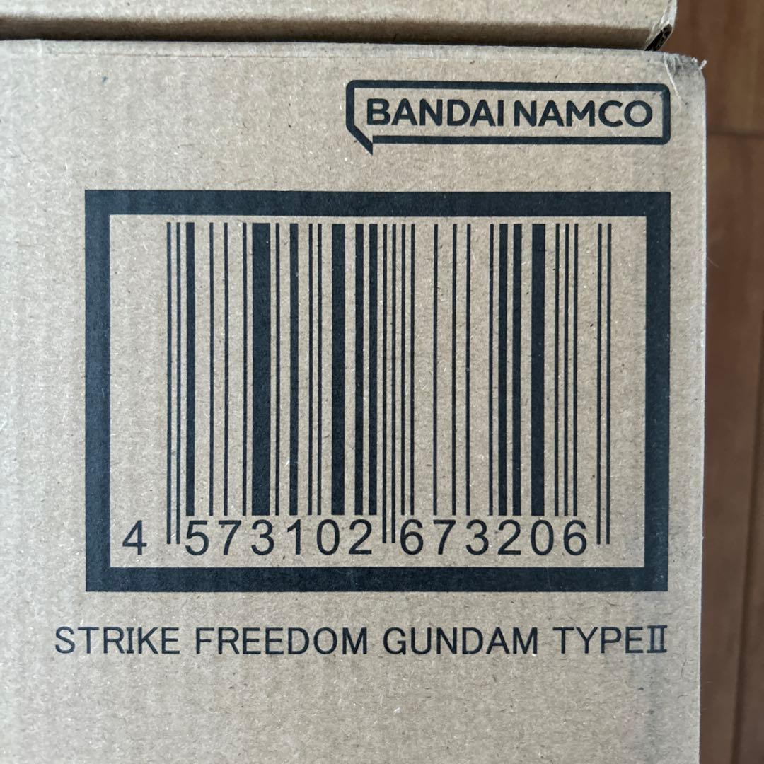 ストライクフリーダムガンダム弍式&インフィニットジャスティスガンダム弐式