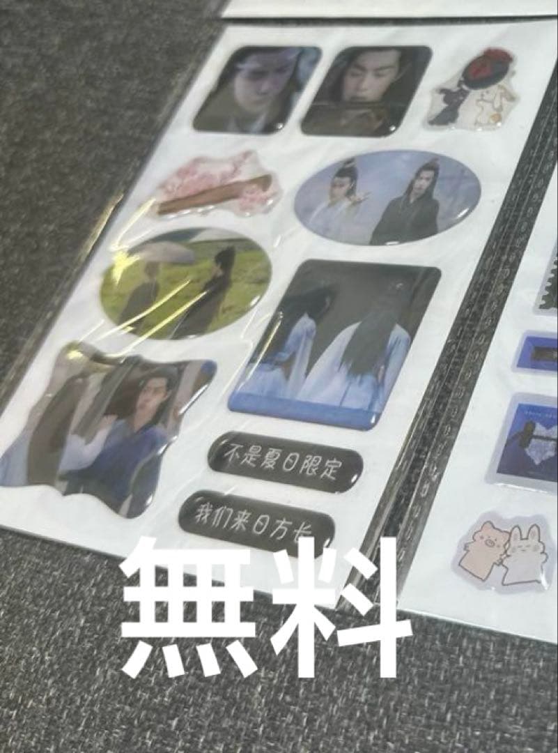 （11月VIP 15%off中）めーさん専用です❣️1010