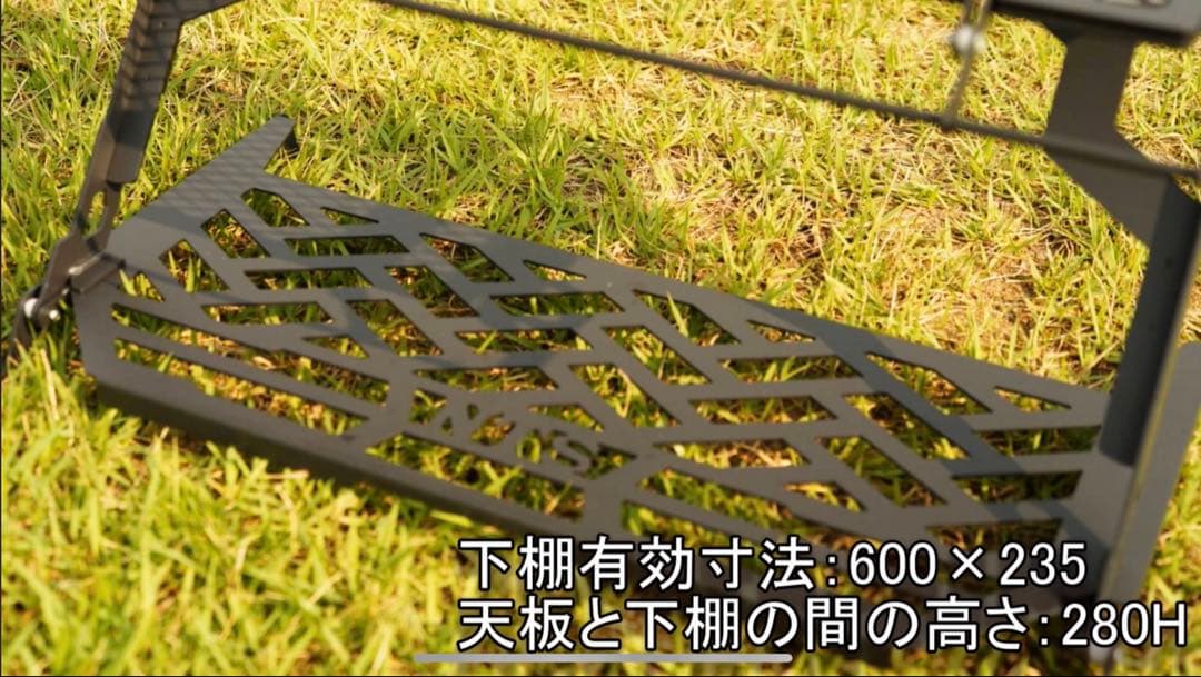 ももたん　NATURE TONES ヘビースタンド