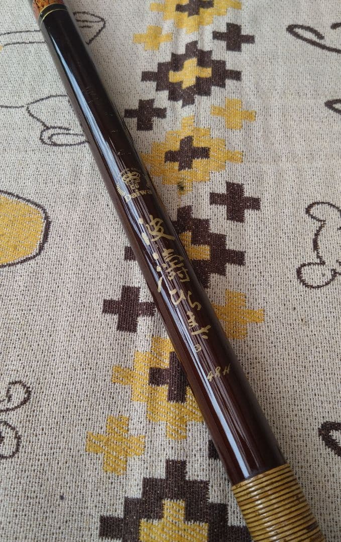 Daiwa　波濤ひらまさ48H＆シマノ　SUPER X FINE MEAL磯