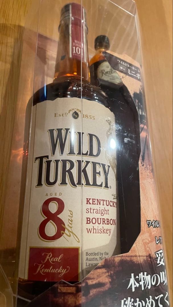 ワイルドターキー レアブリード 旧ラベル 8年 バーボン WILD TURKEY