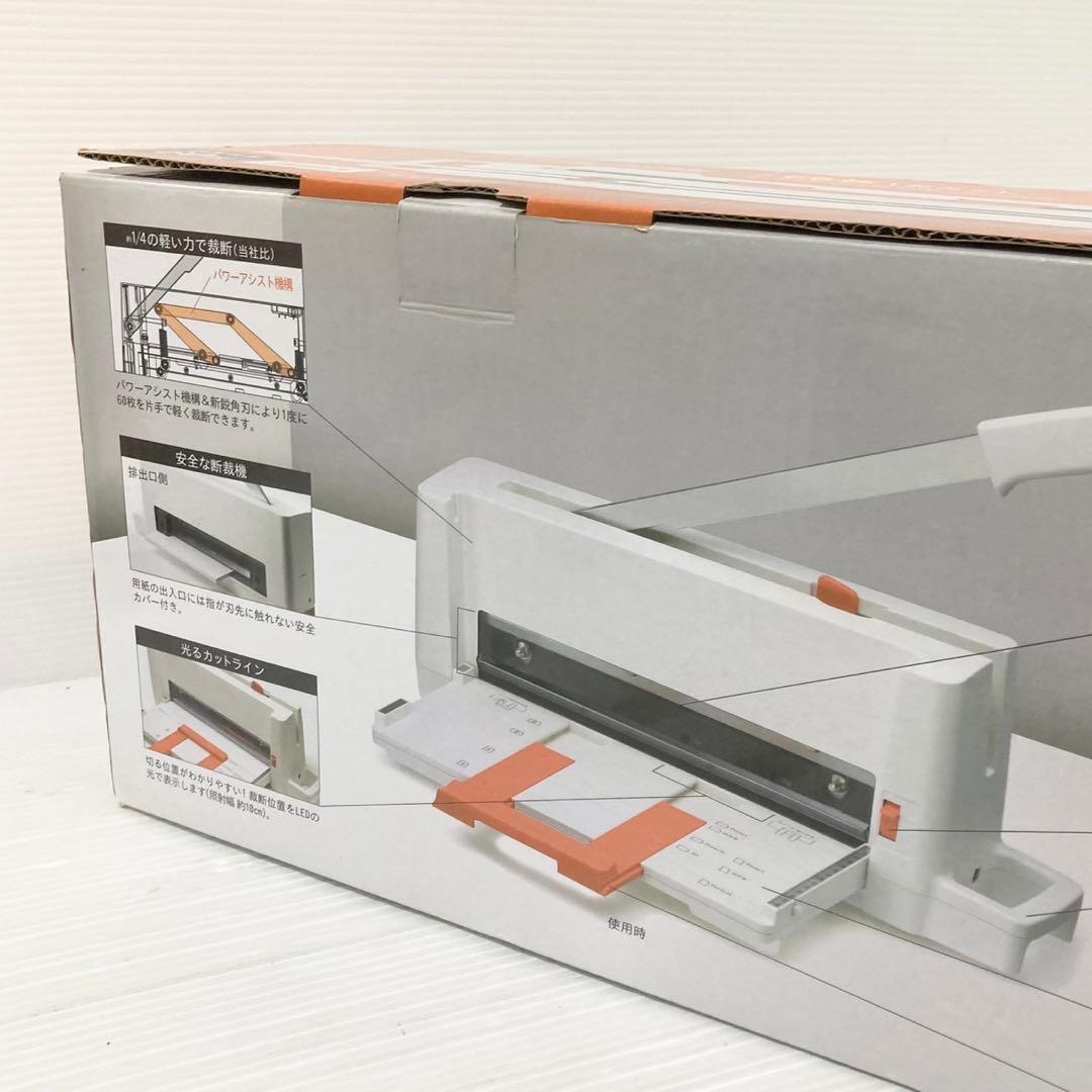 美品 PLUS コンパクト断裁機 PK-113