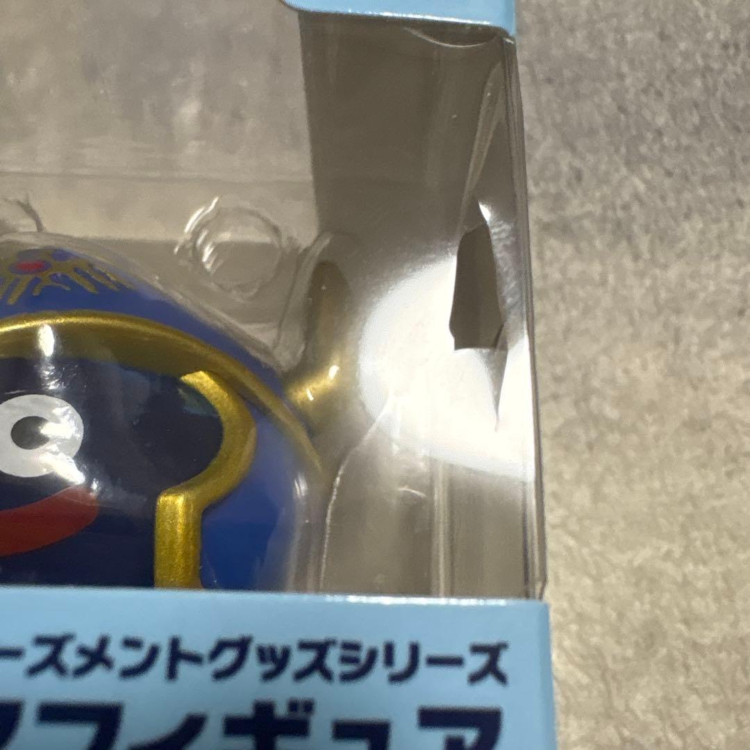 ドラゴンクエスト スライム フィギュア 8体セット