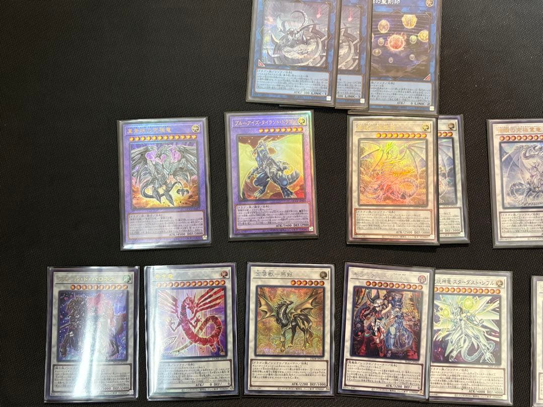 原石青眼デッキ　ハルモニア入り