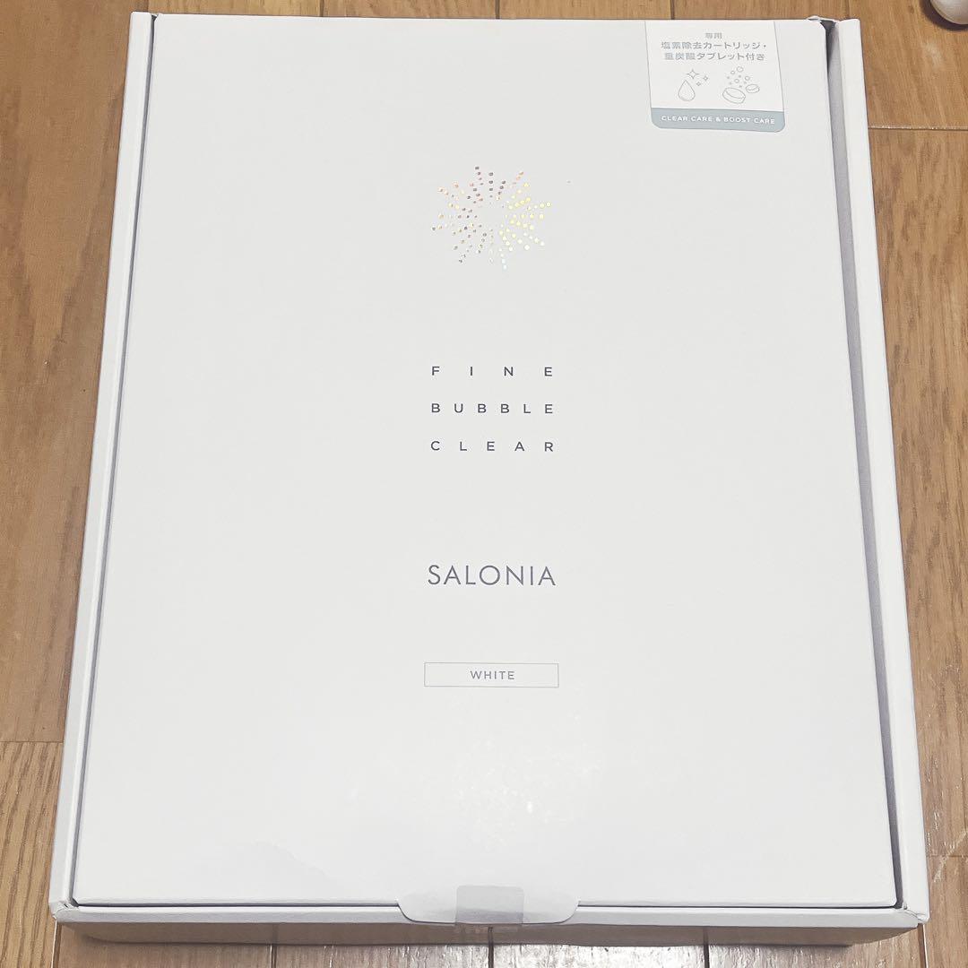 SALONIA サロニア ファインバブルクリア カートリッジ・タブレット付き