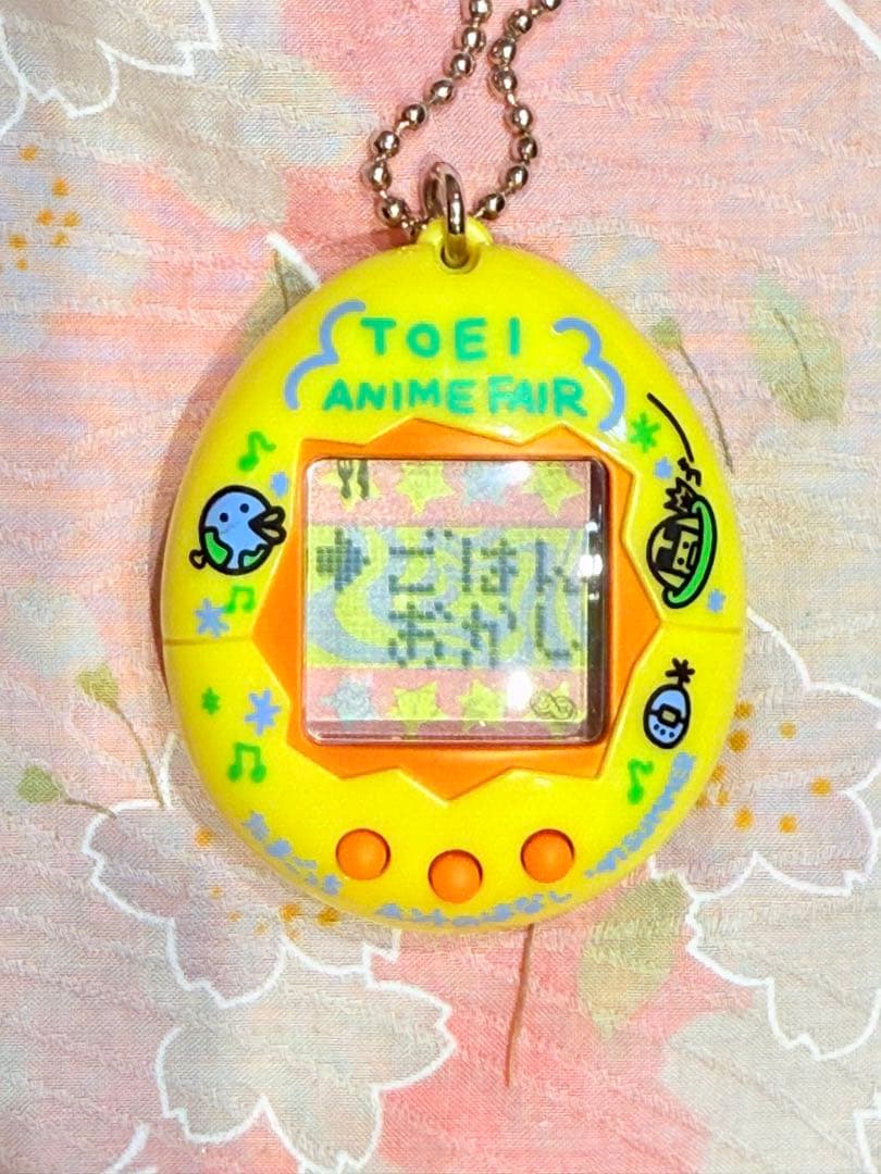 【動作確認済】新種発見！！たまごっち　東映アニメフェア限定モデル