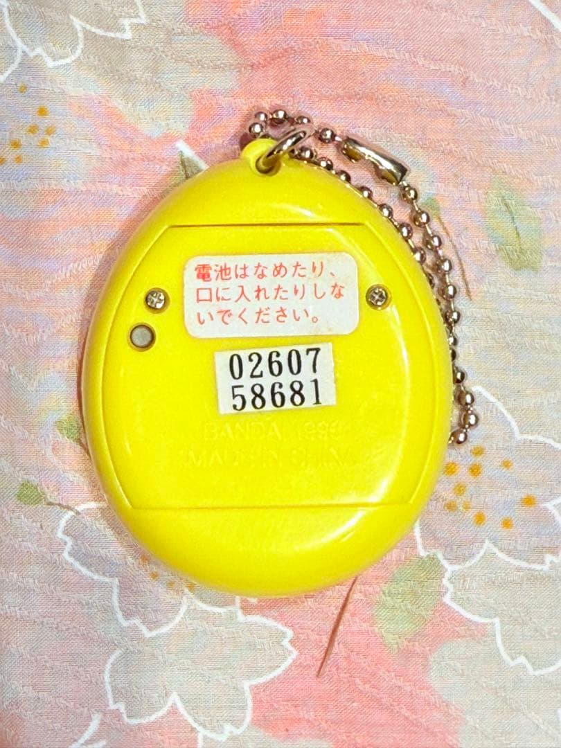 【動作確認済】新種発見！！たまごっち　東映アニメフェア限定モデル