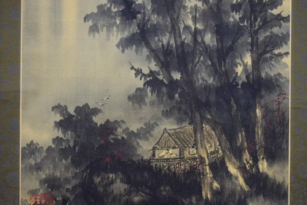 不詳/作者不詳/瀧山水図/布袋屋掛軸HD-800