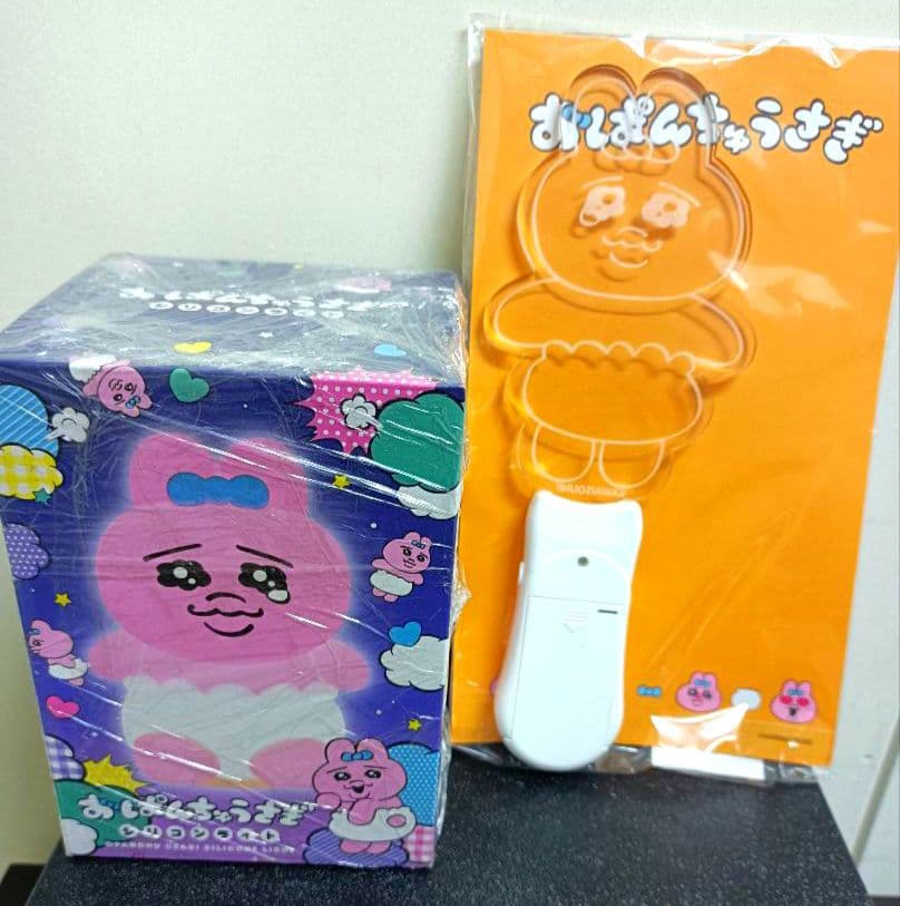 【かなりレア】おぱんちゅうさぎ♡ペカッ。パカッ未開封セット(*^^*)