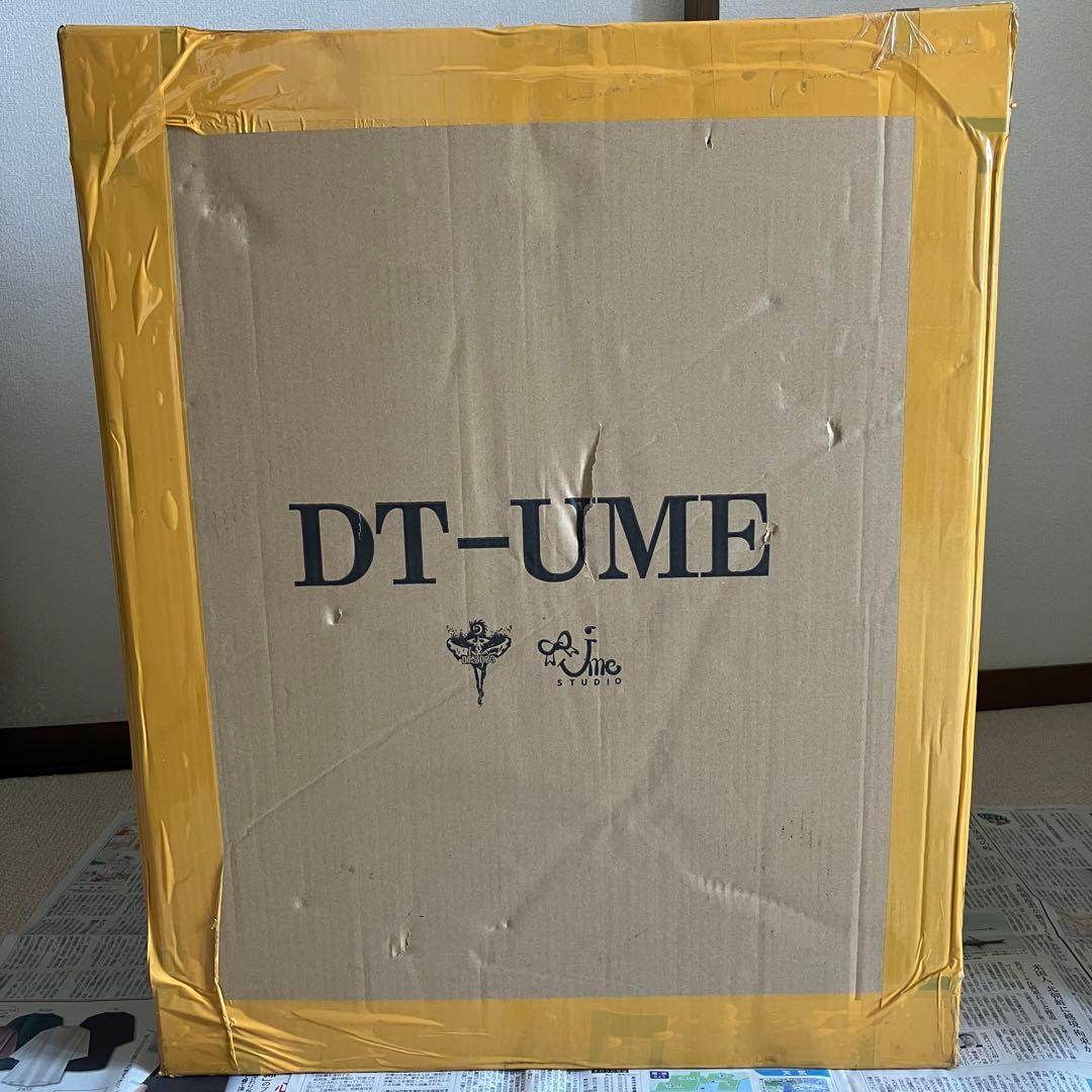 限定ホワイトver. セルベリア・ブレス　海外ガレージキット　スタチュー