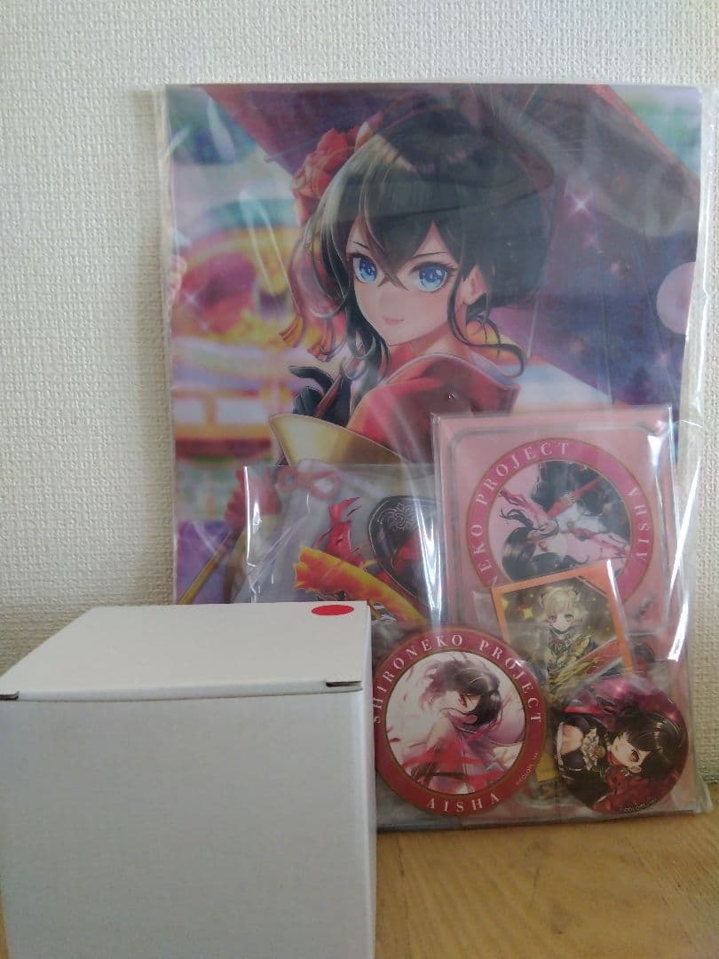 白猫プロジェクト ハッピーバッグ ドンキ アイシャ　福袋