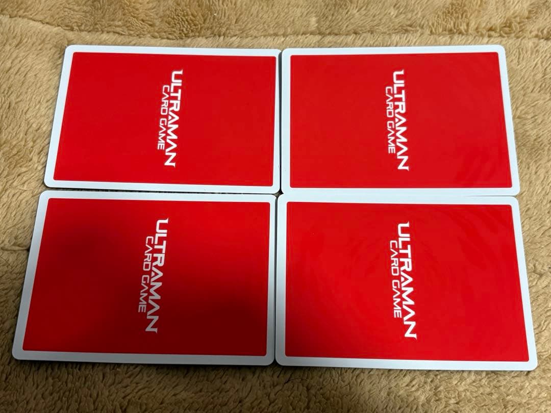 ウルトラマンカードゲーム　さまよえる未来　上位賞