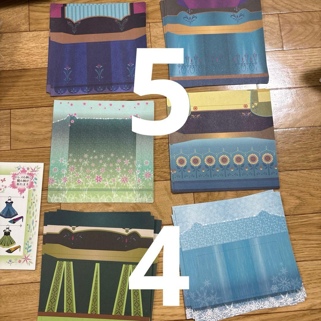 ディズニー　ファンタジースプリングス アナと雪の女王 アナとエルサ　まとめ売り