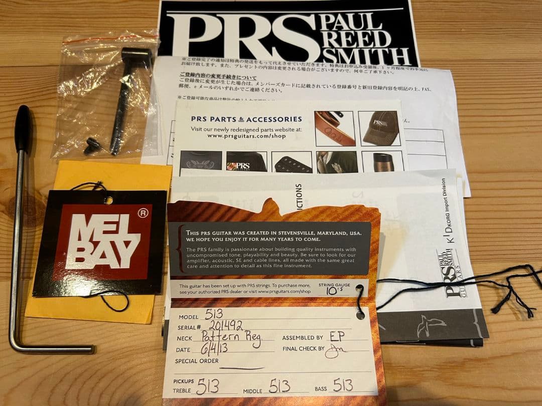 ■美品■ PRS 513 Maple Top Gray Black