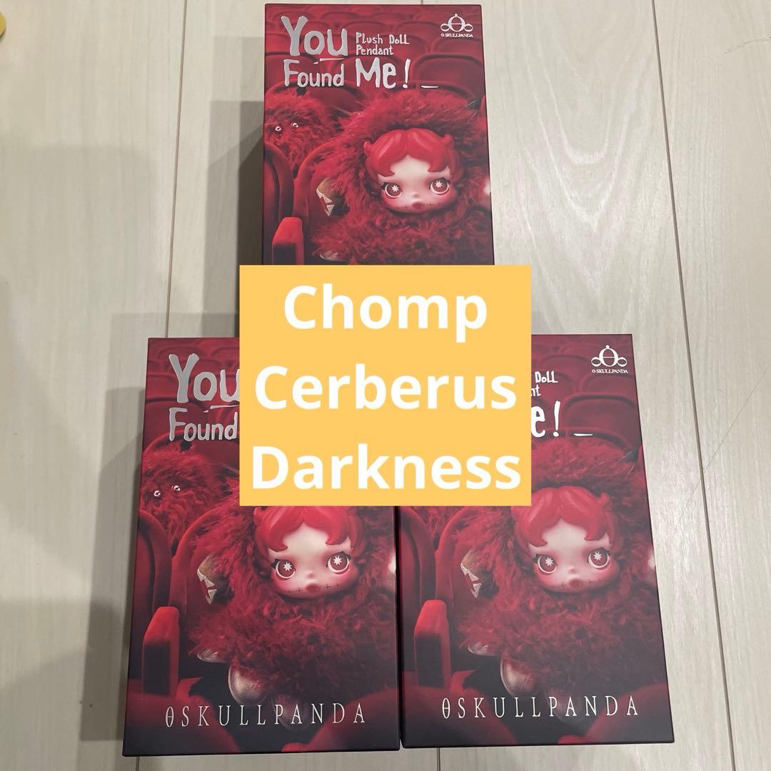 外箱未開封3体　スカルパンダ SKULLPANDA You Found Me ②