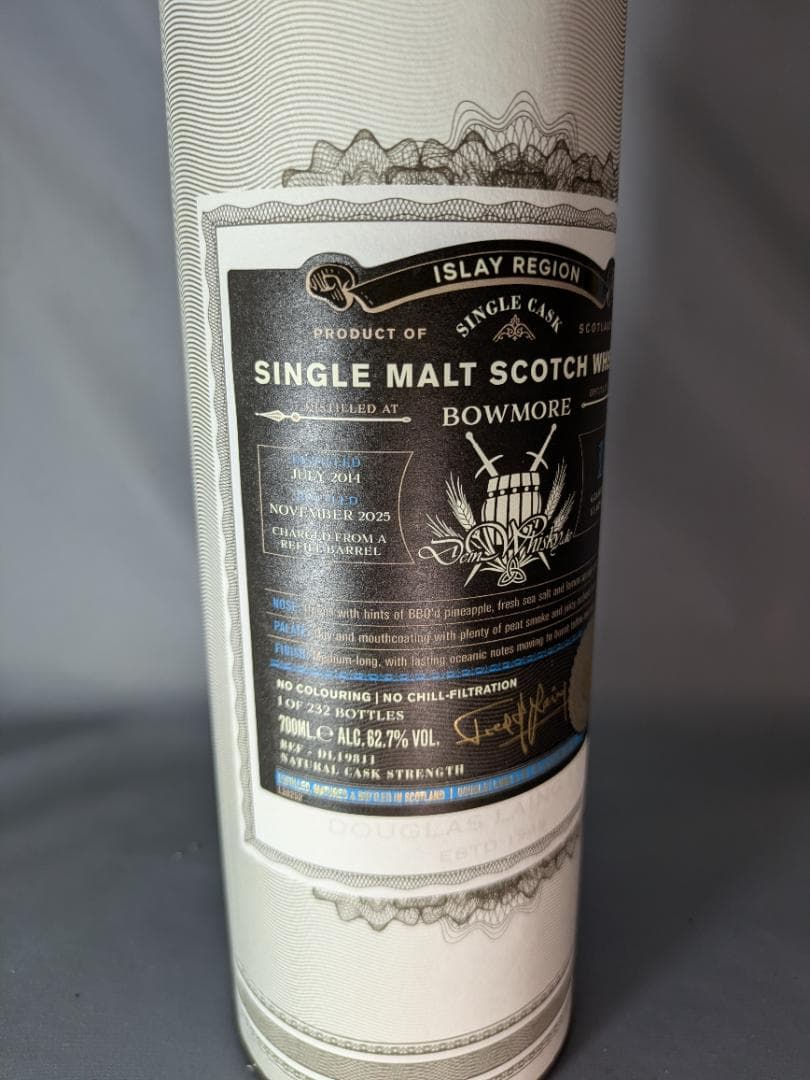 ボウモア 2014 11年 OLD PARTICULAR Dein向け