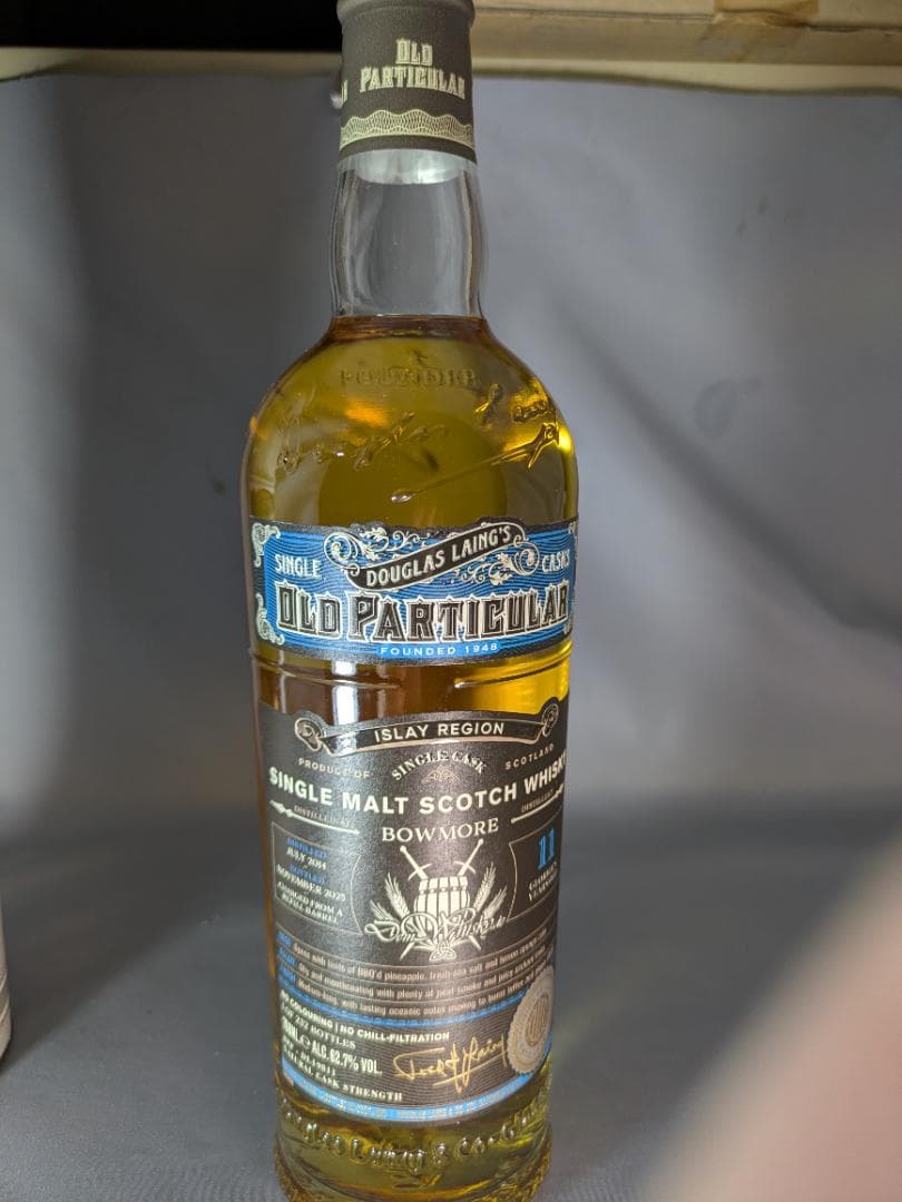 ボウモア 2014 11年 OLD PARTICULAR Dein向け
