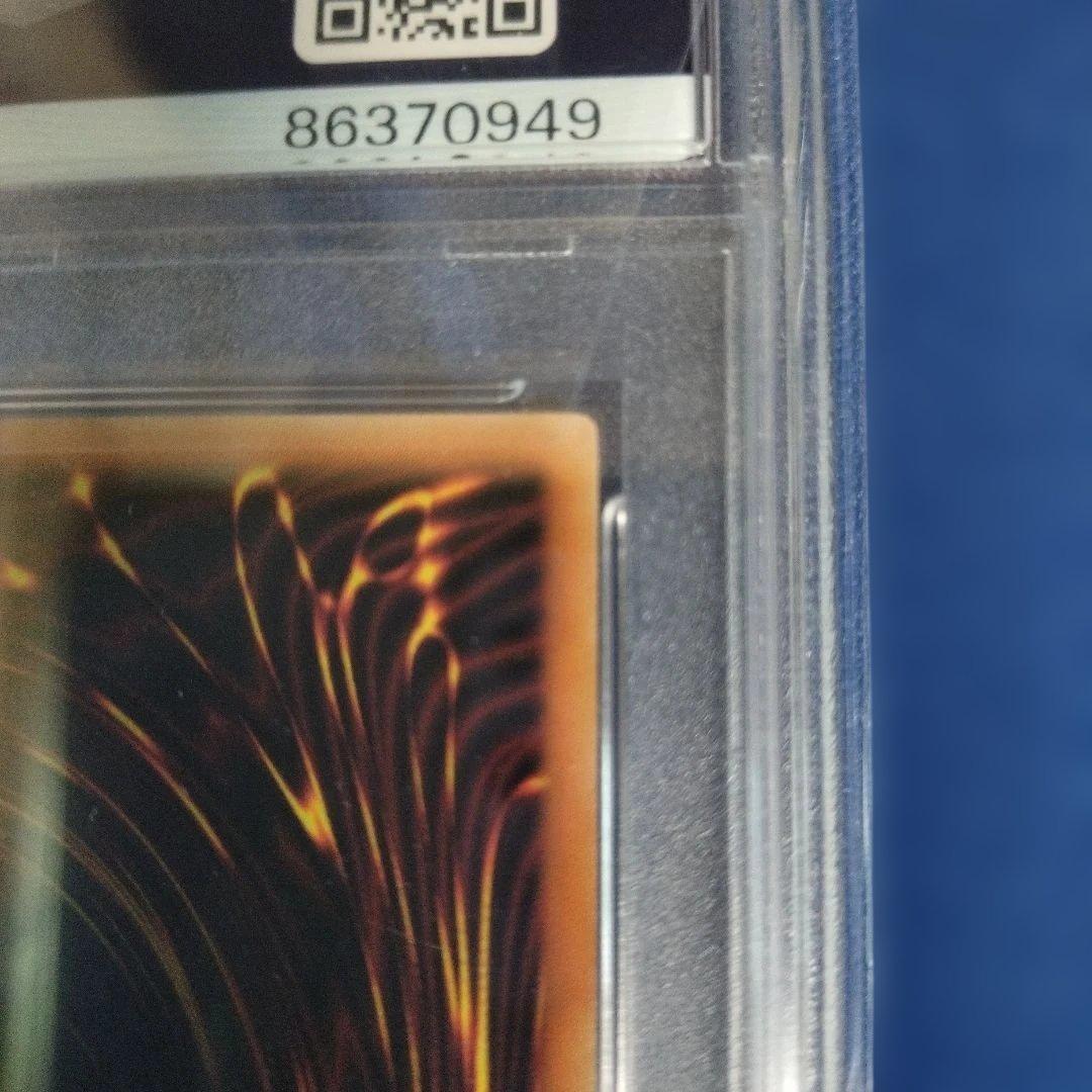 セイクリッドトレミスM7 DTC シークレット シク PSA10