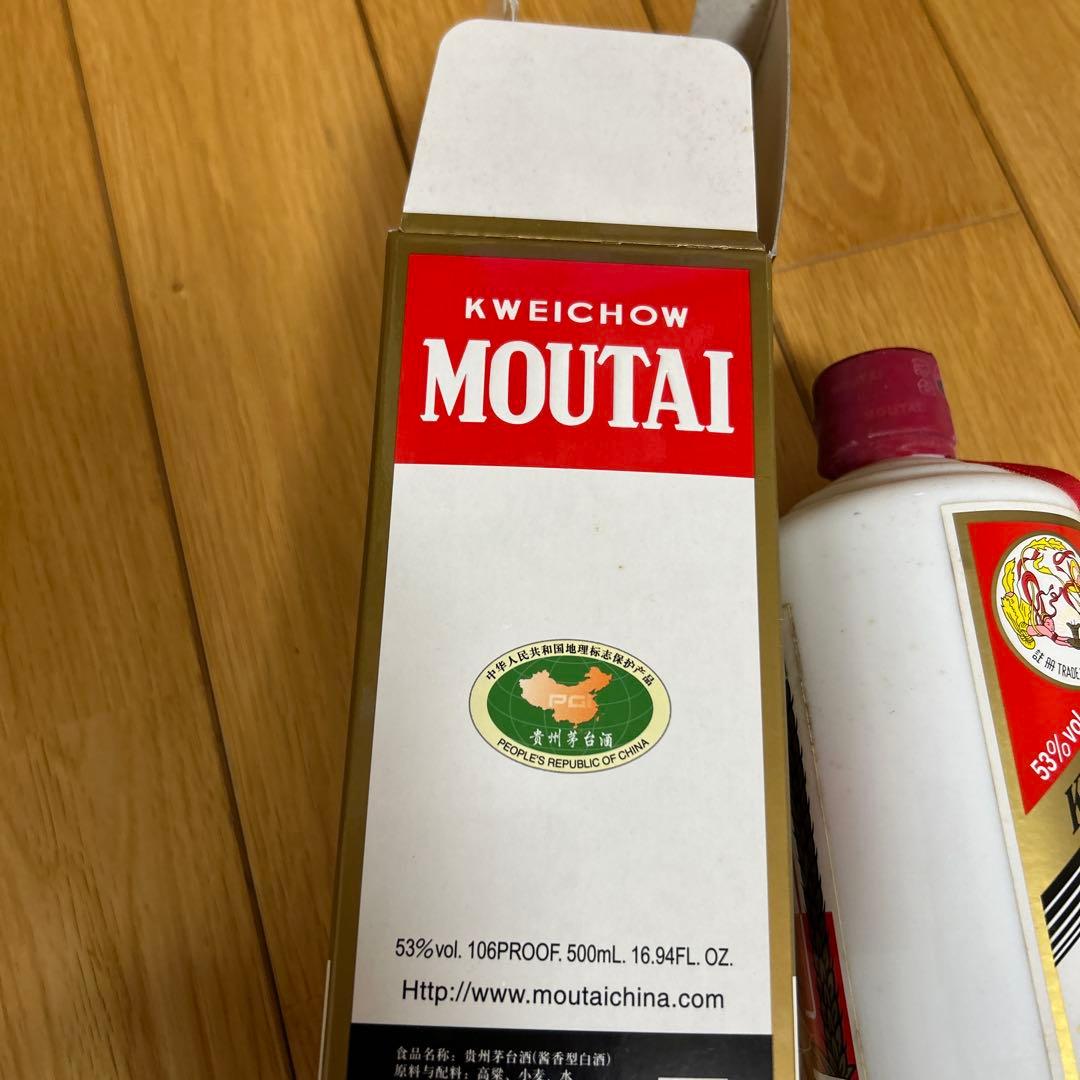 MOUTAI 中国酒　天女ラベル53%500ml