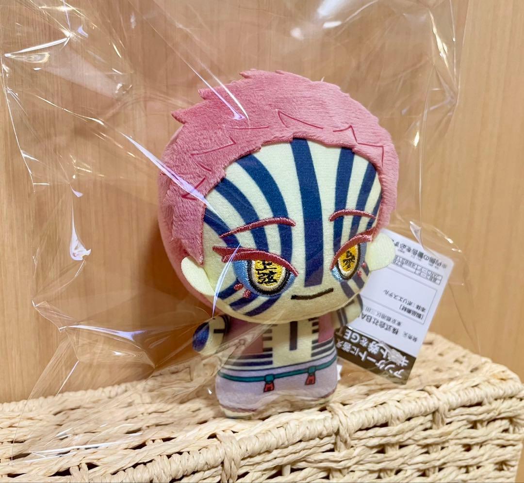 ☆美品☆鬼滅の刃　猗窩座　ちびぐるみ　ぬいぐるみ　狛治　ぬいぐるみ　無限城　推し