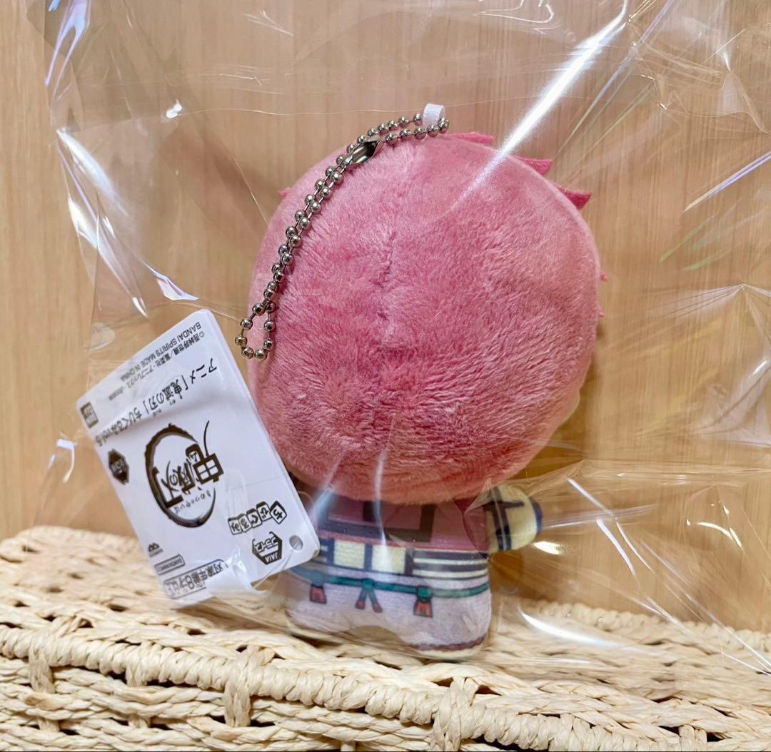 ☆美品☆鬼滅の刃　猗窩座　ちびぐるみ　ぬいぐるみ　狛治　ぬいぐるみ　無限城　推し