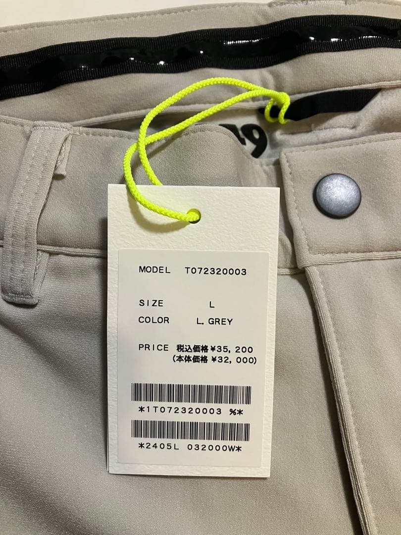 TFW49 ウォーム アンクル スリム パンツ 未使用タグ付 L、裏起毛 秋冬