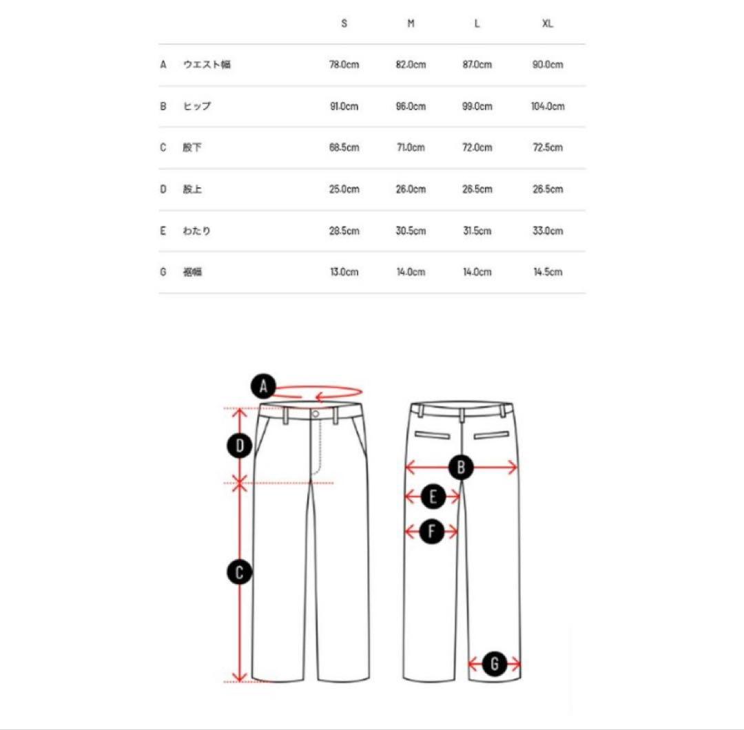TFW49 ウォーム アンクル スリム パンツ 未使用タグ付 L、裏起毛 秋冬