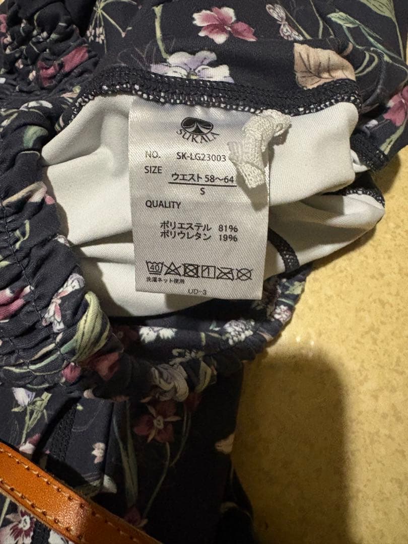 ヨガウェア 花柄パンツのみ