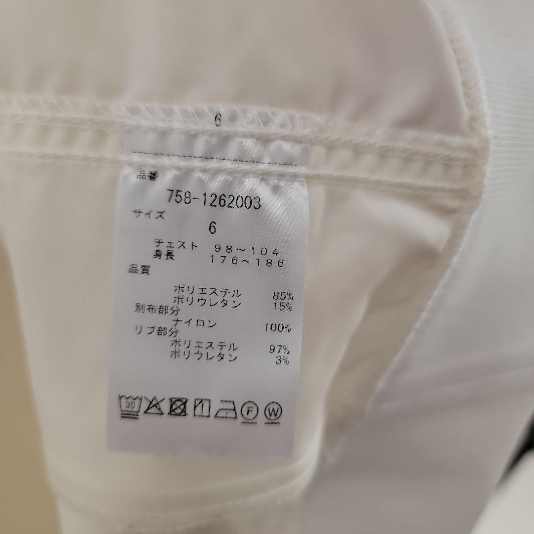 MASTER BUNNY EDITION サイズ 6 ホワイトセーター