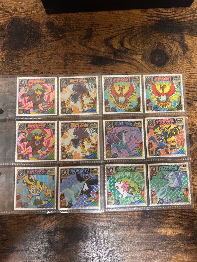 希少　ポケモン 最強シール列伝　まとめ売り　26枚　レア