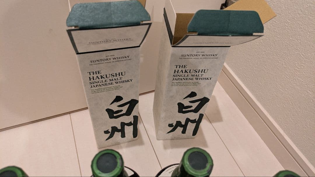 白州ウイスキー セット 180ml 5本、700ml 4本