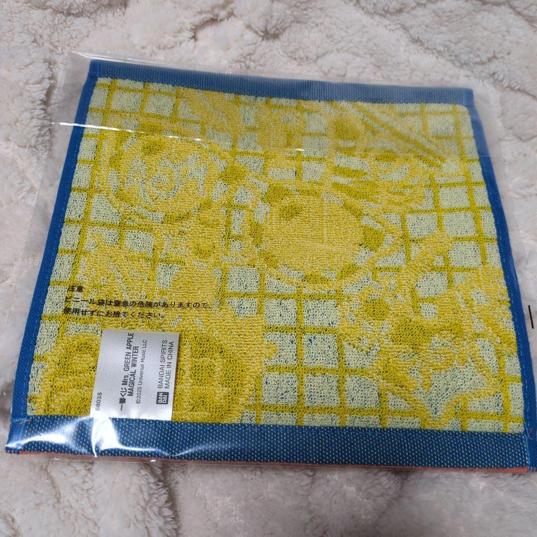 m*o様 ミセスグリーンアップルぬいぐるみマスコット一番くじ A賞大森君＆若井君