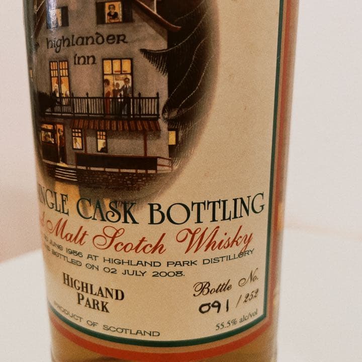 【希少】ハイランドパーク ハイランダーイン シングルカスクモルト ウイスキー