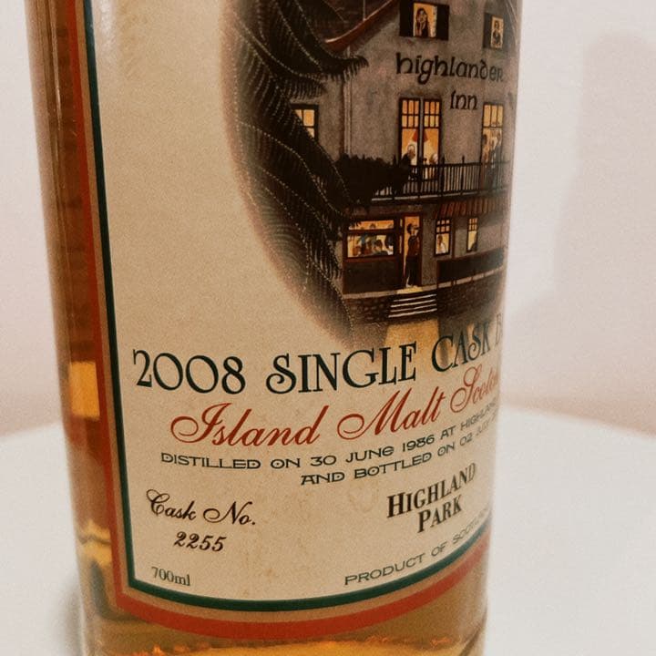 【希少】ハイランドパーク ハイランダーイン シングルカスクモルト ウイスキー