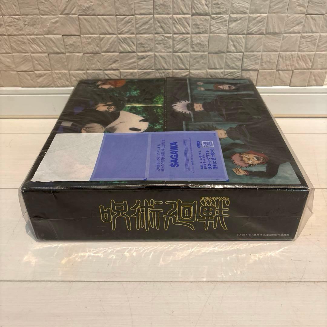 呪術廻戦　ミニフィギュア　25体セット