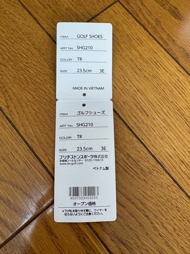 ボアシステム ホワイト ゴルフシューズ