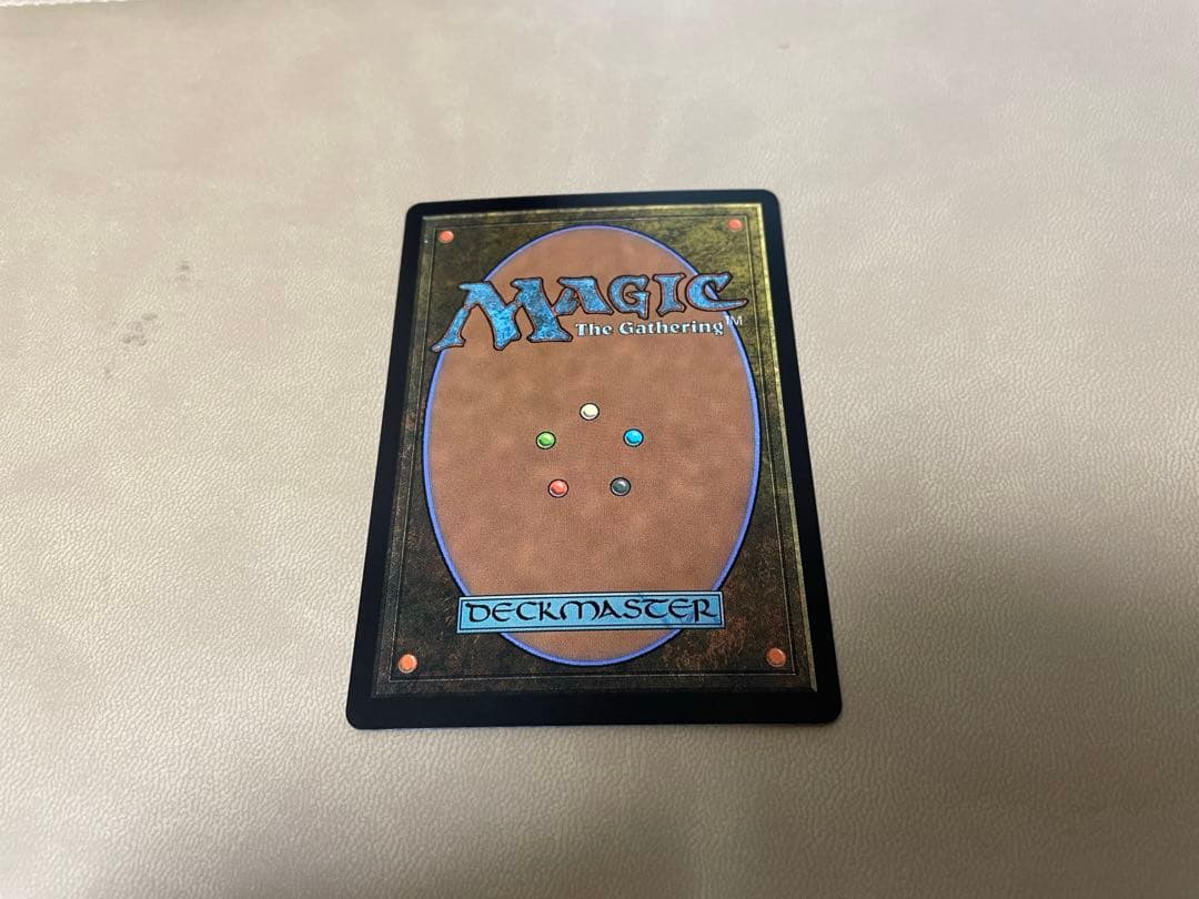 FOIL《嵐の目、ウギン/Ugin, Eye of the Storms》1枚