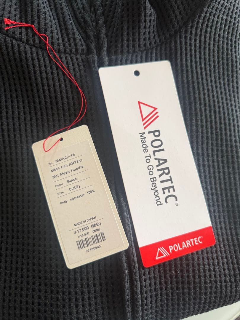 マウンテンマーシャルアーツ POLARTEC Net Mesh Hoodie