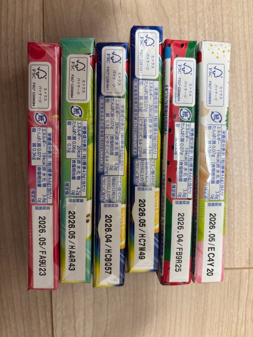 【ハイチュウ147個セット プレミアム含む　まとめ売り