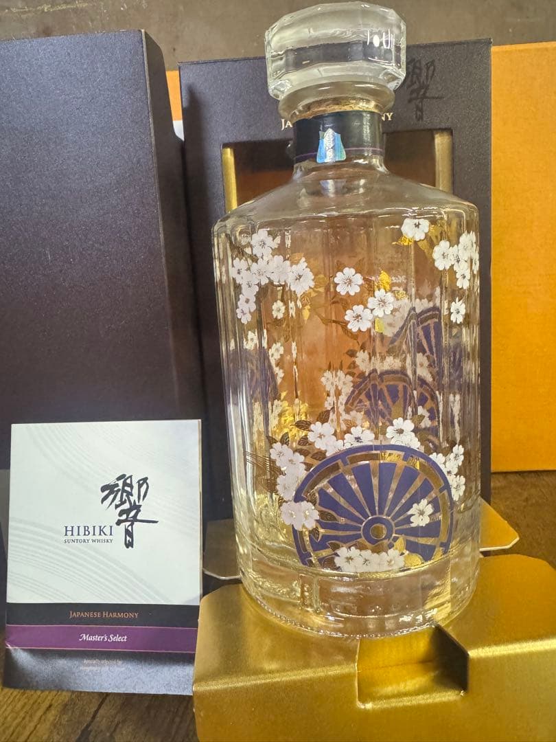サントリー響ジャパニーズハーモニー マスターズセレクト意匠ボトル　空瓶
