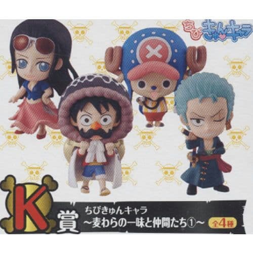 きゅんキャラ ワンピース 海賊旗の下に