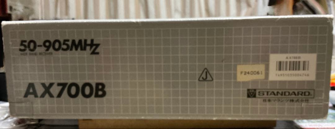値下げ中　希少STANDARD AX700B 受信機 50-905MHz元箱付