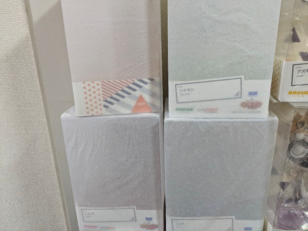 新品未開封　POP UP PARADE ネコぱら フィギュア６種セット