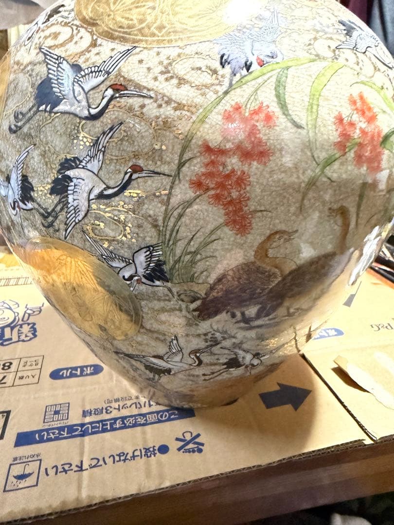 金箔装飾 鶴の陶器花瓶