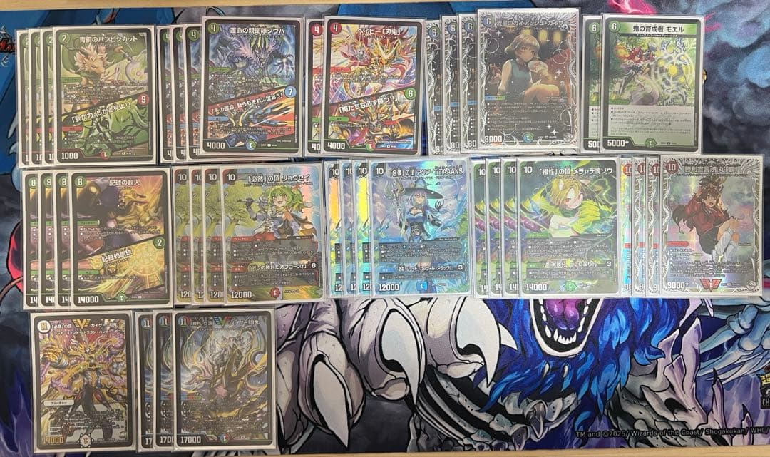 あ*様 デュエルマスターズ　ハンター刃鬼　デッキ