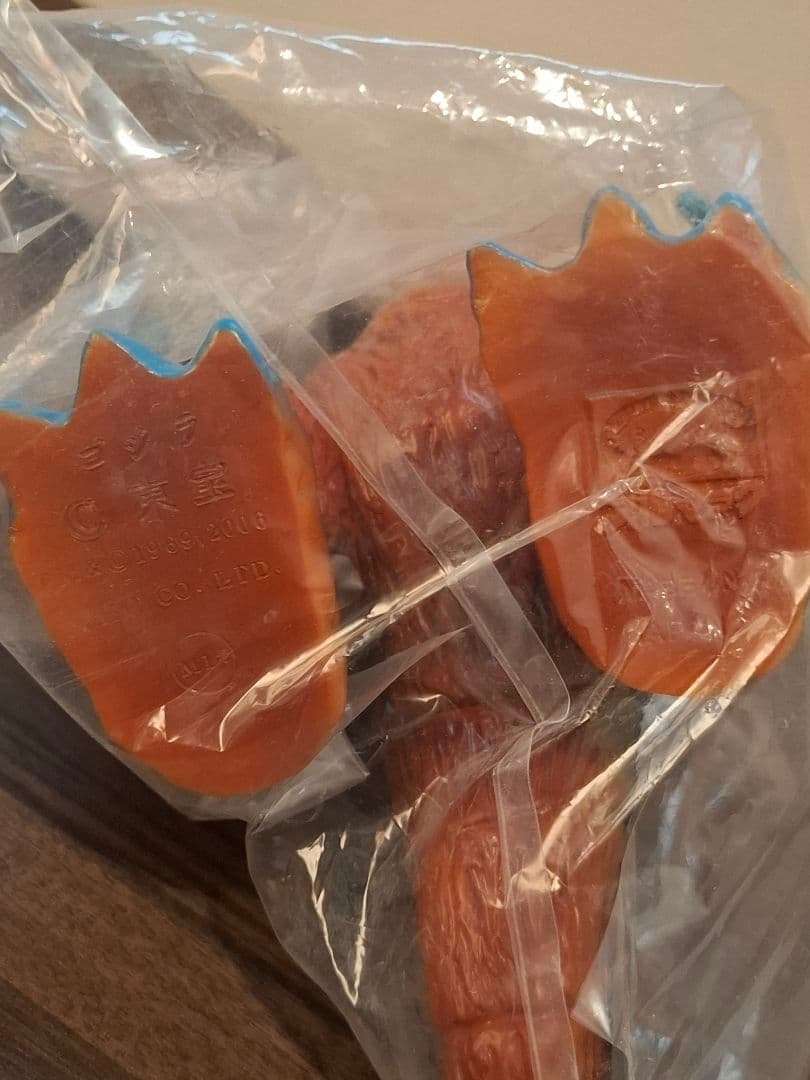 ゴジラ M1号 黄土色成型 WCC22限定 スタンダード ソフビ