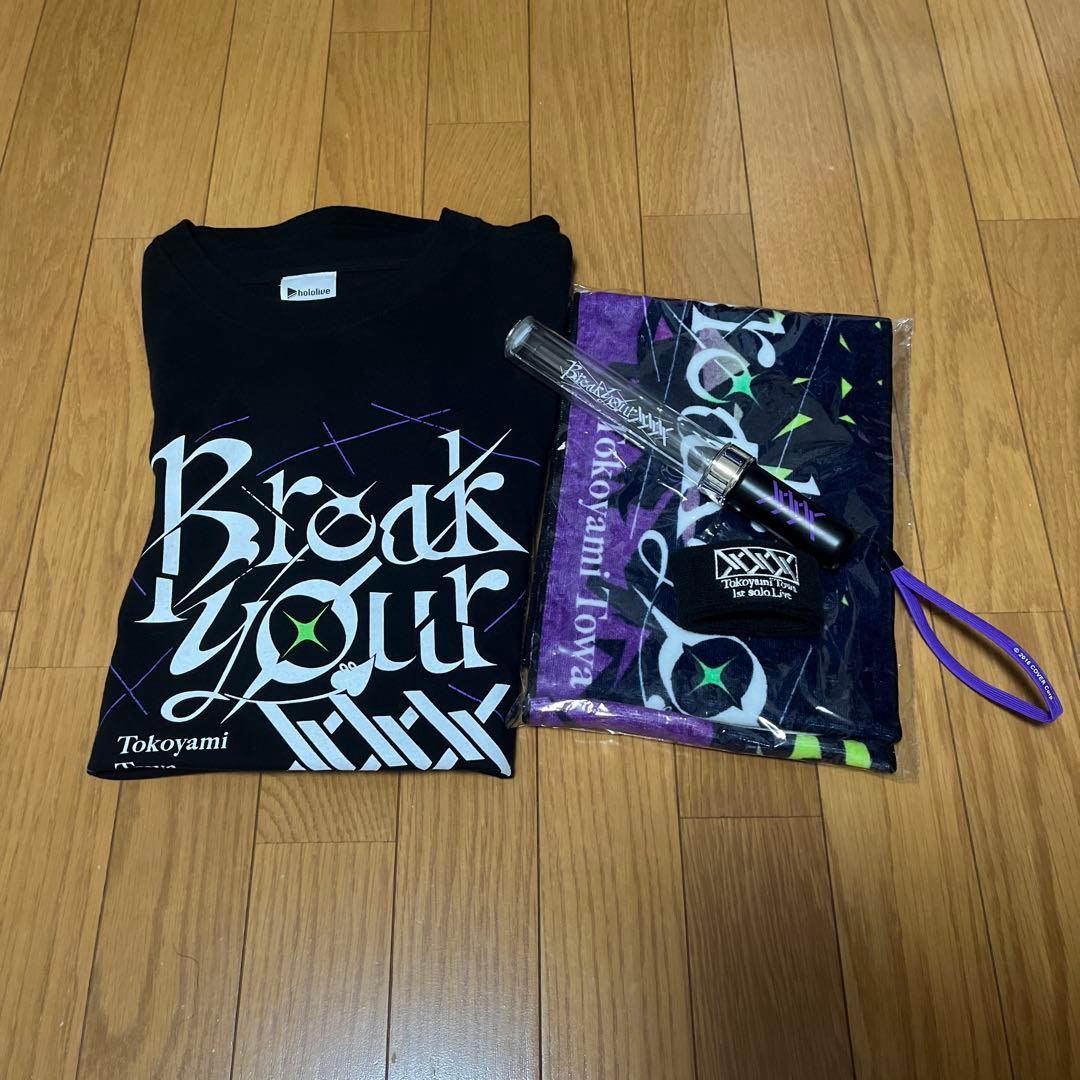 常闇トワ1stソロライブ「Break your ×××」応援セット